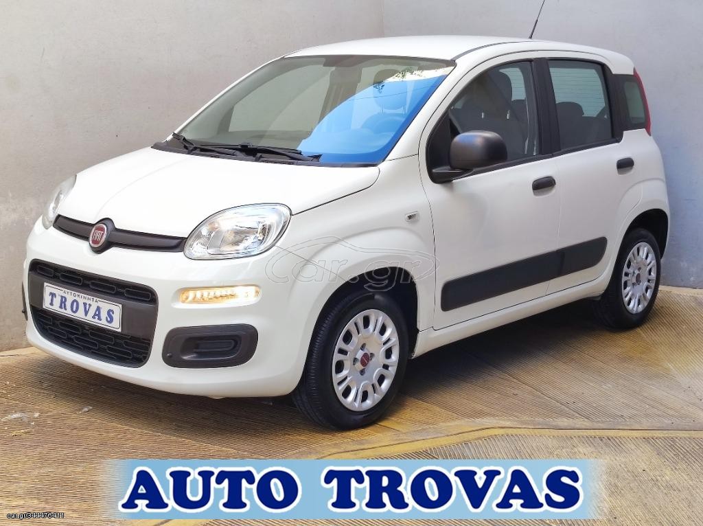 Fiat Panda '19 1.2 CONNECT ΑΠΟΣΥΡΣΗ ΕΓΓΥΗΣΗ