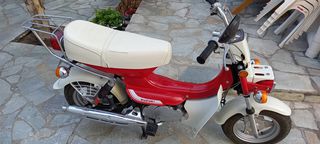 Suzuki FM 1980 FM 50