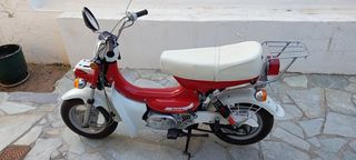 Suzuki FM 1980 FM 50-thumb-1