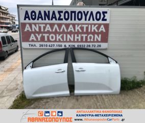 ΟΛΕΣ ΟΙ ΠΟΡΤΕΣ KIA SPORTAGE 2010-2015-thumb-1