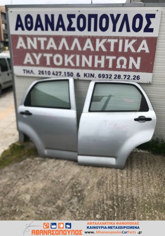 DAIHATSU TERIOS 2006-2010 ΟΛΕΣ ΟΙ ΠΟΡΤΕΣ