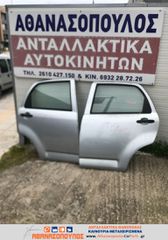 DAIHATSU TERIOS 2006-2010 ΟΛΕΣ ΟΙ ΠΟΡΤΕΣ