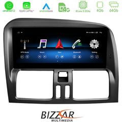 MEGASOUND - Bizzar Volvo XC60 2014-2017 8core Android12 4+64GB Navigation Multimedia Tablet 8.8" (Oem Style)