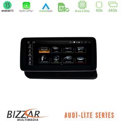 MEGASOUND - Bizzar OEM Audi Q5 (8R) 2008-2017 (με MMI3G) Android13 8Core (4+64GB) Navigation Multimedia 10.25″ HD