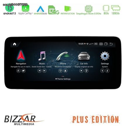 MEGASOUND - Bizzar Plus Edition Mercedes C/GLC Class NTG5 Android13 (8+128GB) Navigation Multimedia 10.25″ Anti-reflection