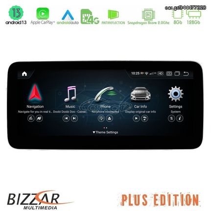 MEGASOUND - Bizzar Plus Edition Mercedes E Class (W212) Android13 (8+128GB) Navigation Multimedia 10.25″ Anti-reflection