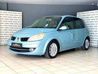 Renault Scenic '07 PANORAMA CLIMA ΔΕΡΜΑ