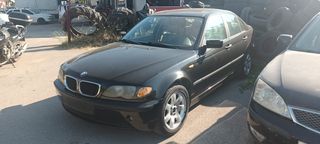 Bmw 318 2005 143 PS ΟΡΟΦΗ ΔΕΡΜΑ ΑΕΡΙΟ-thumb-1