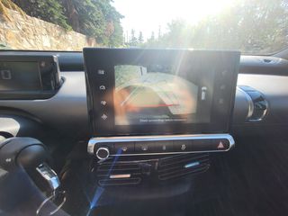 Citroen C4 Cactus 2015 PureTech 110 Stop&Start Shine Edition  ΠΡΟΣΦΟΡΑ-thumb-53
