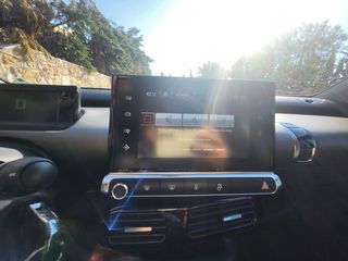Citroen C4 Cactus 2015 PureTech 110 Stop&Start Shine Edition  ΠΡΟΣΦΟΡΑ-thumb-57