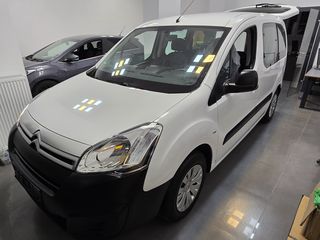 Citroen Berlingo 2016 ΑΜΕΑ (Σαν καινούριο)-thumb-1