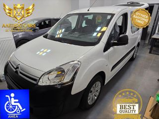 Citroen Berlingo 2016 ΑΜΕΑ (Σαν καινούριο)-thumb-51