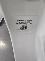 Citroen Berlingo 2016 ΑΜΕΑ (Σαν καινούριο)-thumb-34