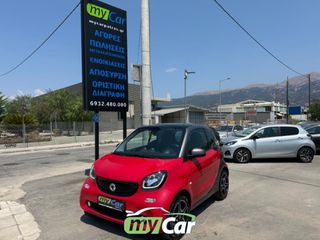 Smart ForTwo 2017 Automatic Navi Panorama
