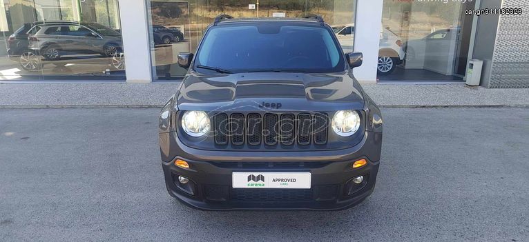 Jeep Renegade '16 Justice Edition 1,6  Diesel Multijet 120Ps