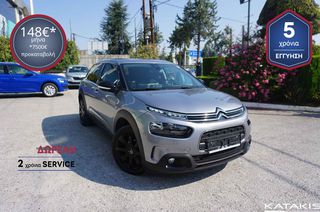 Citroen C4 Cactus 2019 Shine 5 ΕΤΗ ΕΓΓΥΗΣΗ*&2ΧΡΟΝΙΑ ΔΩΡΕΑΝ SERVICE
