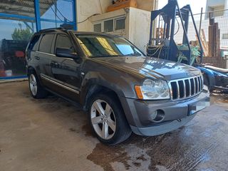 Jeep Grand Cherokee '06