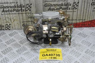 Καρμπυρατέρ Toyota Corolla 2E / Liteace 5K 1986-1996 21100-11191 (Καινούργιο)