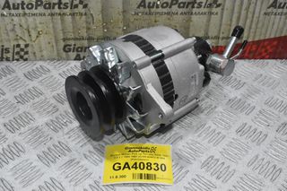 Δυναμό Nissan Pick Up Terrano TD25 TD27 2.5 2.7 1992-1997 23100-02N13-W 50A (Καινούργιο)