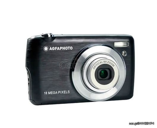 AGFA - Digital Camera DC8200 / Electronics