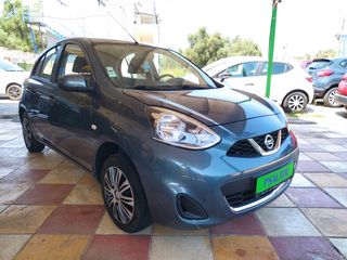 Nissan Micra '15 1.2 Connect Auto Ψάλτου