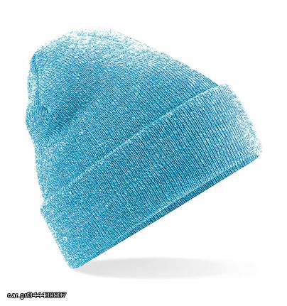 Σκούφος | Original Cuffed Beanie | B45 Heather Surf