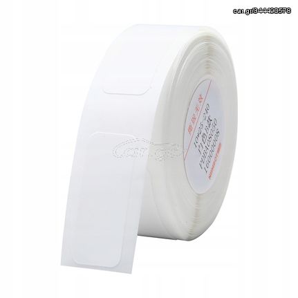 Niimbot thermal labels R10*25-240 White