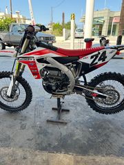 Fantic '22 Xxf 450