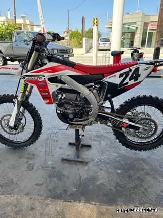 Fantic '22 Xxf 450