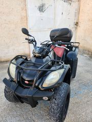 Kymco MXU 150 '15 Green Line