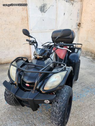 Kymco MXU 150 '15 Green Line