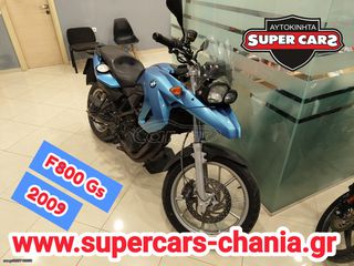 Bmw F 800 GS 2009 SUPERCARS XANIA