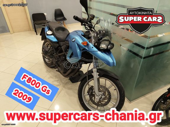 Bmw F 800 GS 2009 SUPERCARS XANIA