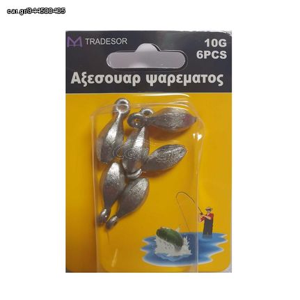 Βαρίδια αλιείας με θηλιά - 20gr - 4pcs - 30164