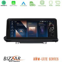 Bizzar Lite Series BMW X5 & X6 Series F15/F16 NBT Android13 8Core (4+64GB) Navigation Multimedia 10.25″ HD