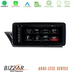 Bizzar Lite Series Audi A4/A5 (B8) 2008-2015 (με MMI3G) Android13 8Core (4+64GB) Navigation Multimedia 10.25″ HD