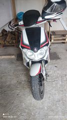 Gilera Runner 50 2007