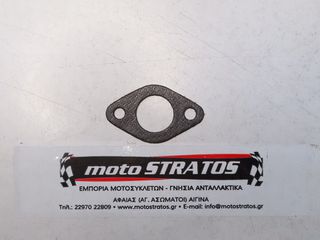 Φλάντζα Εξάτμισης Piaggio Typhoon 50 X 1998-2005 TEC2T0001001 259198