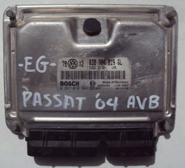 ΕΓΚΕΦΑΛΟΣ ΚΙΝΗΤΗΡΑ AVB 1.9 TDi VW PASSAT 2000-2005 (EG)