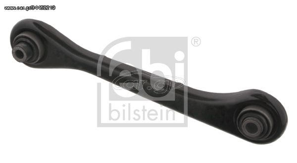 Ψαλίδι, ανάρτηση τροχών FEBI BILSTEIN 32956 Audi A3 1200cc TSI 105ps 2010-2012 (1K0501529E,1K0501529F,1K0501529H,3C0505223,3C0505223A)