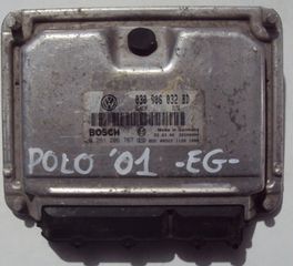 ΕΓΚΕΦΑΛΟΣ ΚΙΝΗΤΗΡΑ 1.4cc 8v VW POLO 1999-2001 (EG)