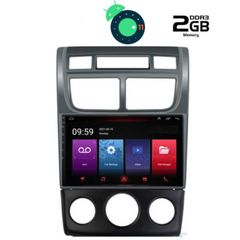 MULTIMEDIA OEM  KIA SPORTAGE mod. 2004-2010 IQ CLIMA + A/C