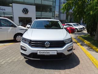 Volkswagen T-Roc '20 1.6 DISCOVER DIESEL