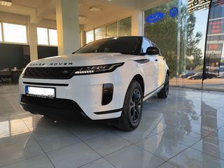 Land Rover Range Rover Evoque '20