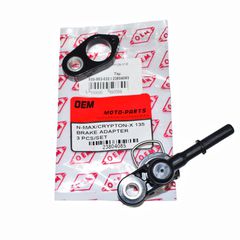 ΑΝΤΑΠΤΟΡΑΣ ΜΠΕΚ CRYPTON-X135 N-MAX ROC