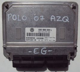 ΕΓΚΕΦΑΛΟΣ ΚΙΝΗΤΗΡΑ AZQ 1.2cc 12v VW POLO 2002-2009 (EG)