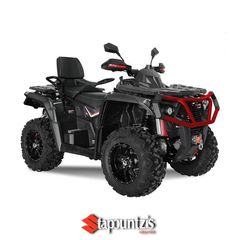 Odess PATHCROSS 650 MAX  2025 2025, Πλήρης κάλυψη αντ/κων!!