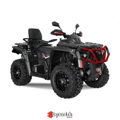 Odess PATHCROSS 650 MAX  2026 2026, Πλήρης κάλυψη αντ/κων!!-thumb-3