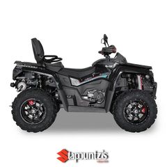 Odess PATHCROSS 650 MAX  2026 2026, Πλήρης κάλυψη αντ/κων!!-thumb-6