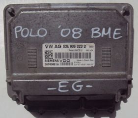 ΕΓΚΕΦΑΛΟΣ ΚΙΝΗΤΗΡΑ BME 1.2cc 12v VW POLO 2002-2009 (EG)